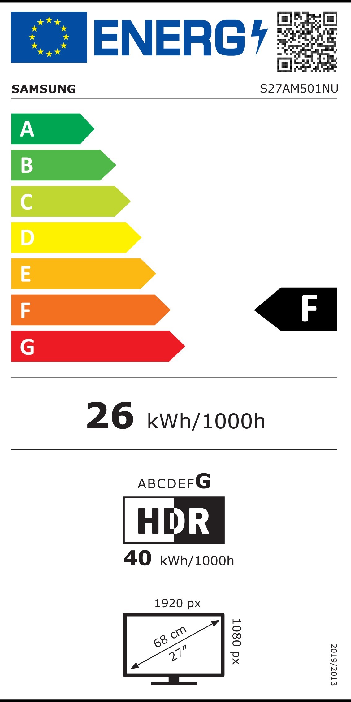 Ecran 27 pouces Full HD SAMSUNG - S27AM501NU Ecran 27 pouces Full HD SAMSUNG - S27AM501NU