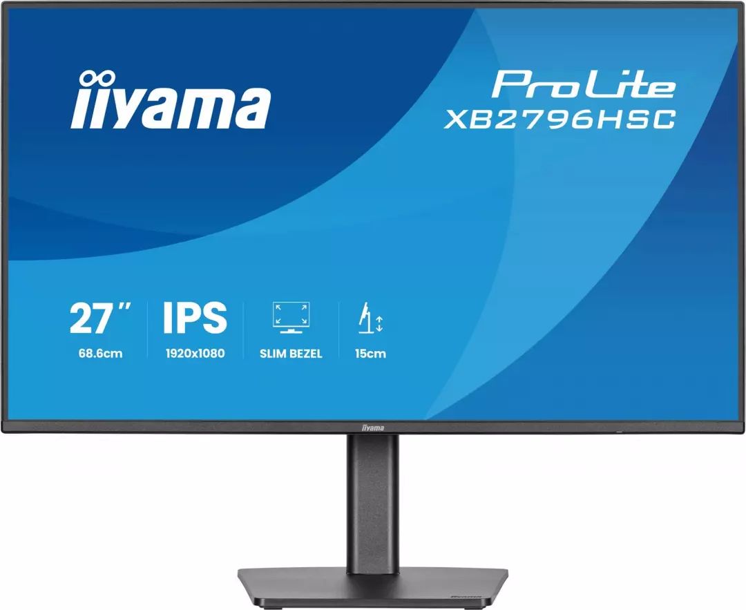 Ecran 27 pouces Full HD IIYAMA IPS USB-C Noir XB2796HSC-B1