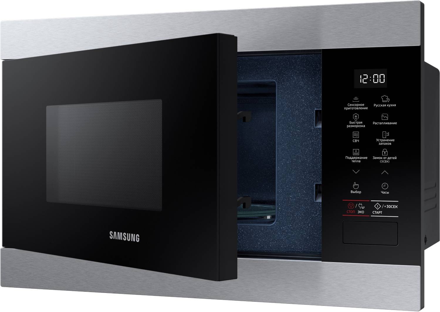 Micro ondes Encastrable SAMSUNG Auto Cook 1250W 22L Inox - MS22M8274AT