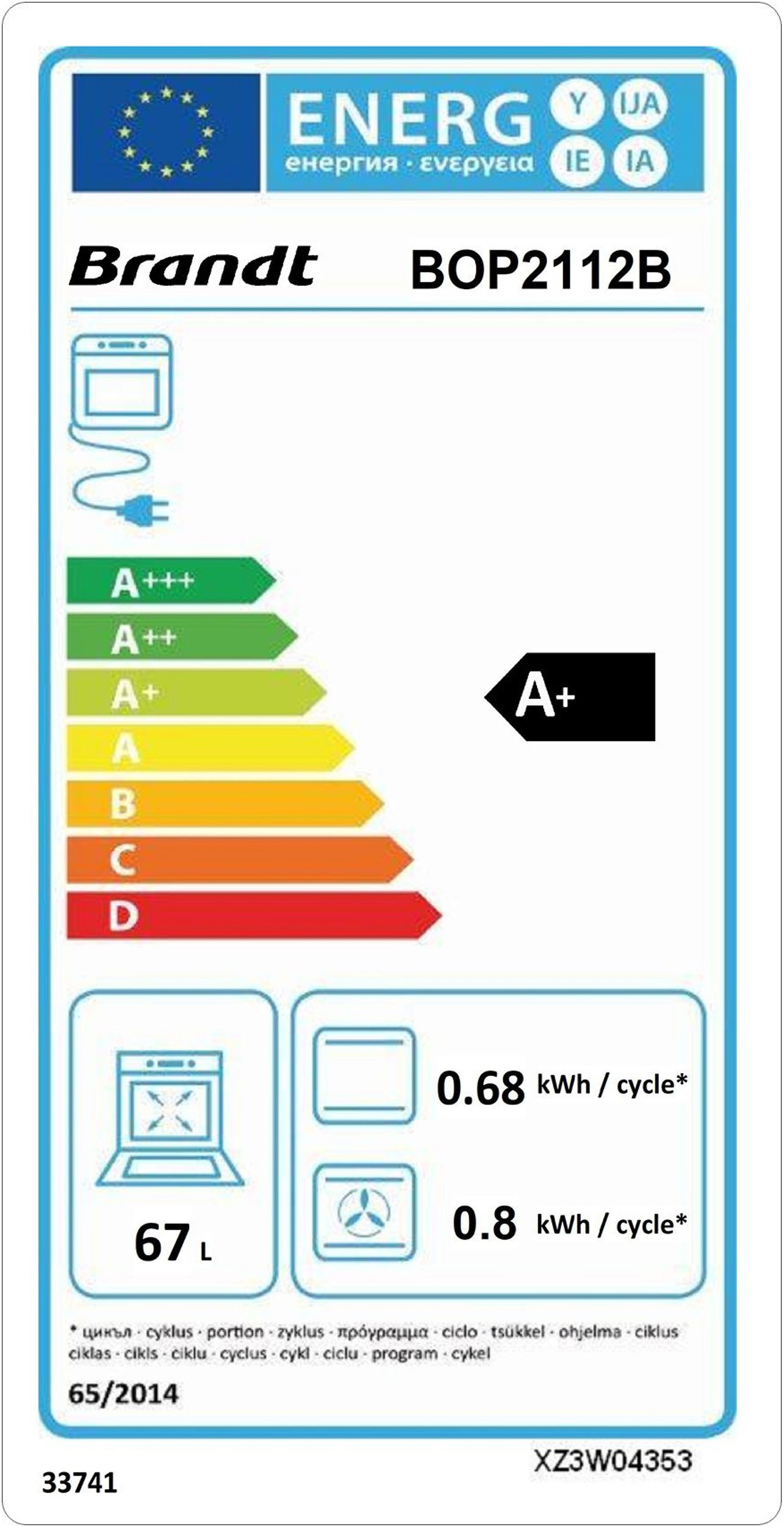 Four encastrable pyrolyse BRANDT 67L Noir - BOP2112B Four encastrable pyrolyse BRANDT 67L Noir - BOP2112B