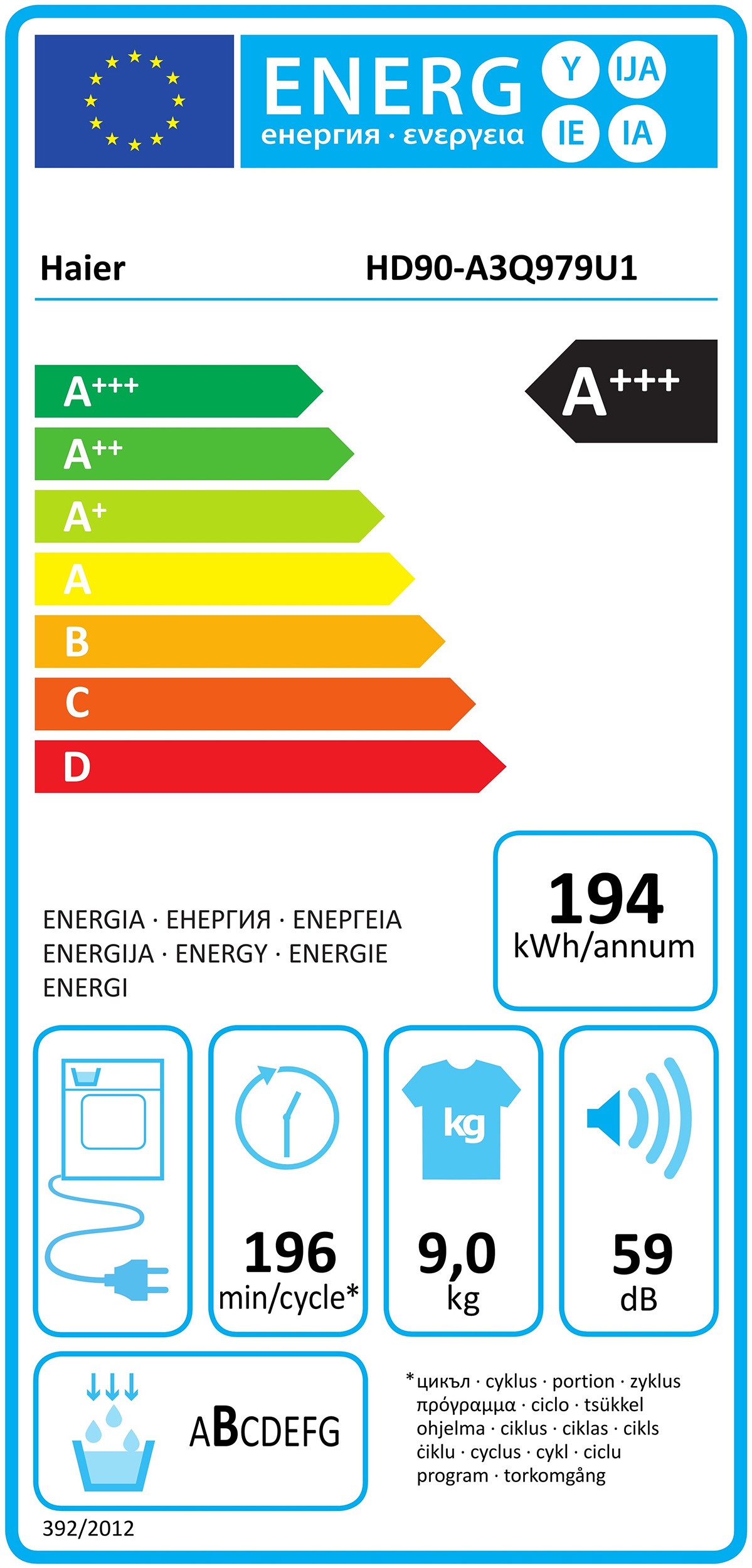 Sèche linge Condensation HAIER - HD90-A3Q979U1-FR Sèche linge Condensation HAIER - HD90-A3Q979U1-FR