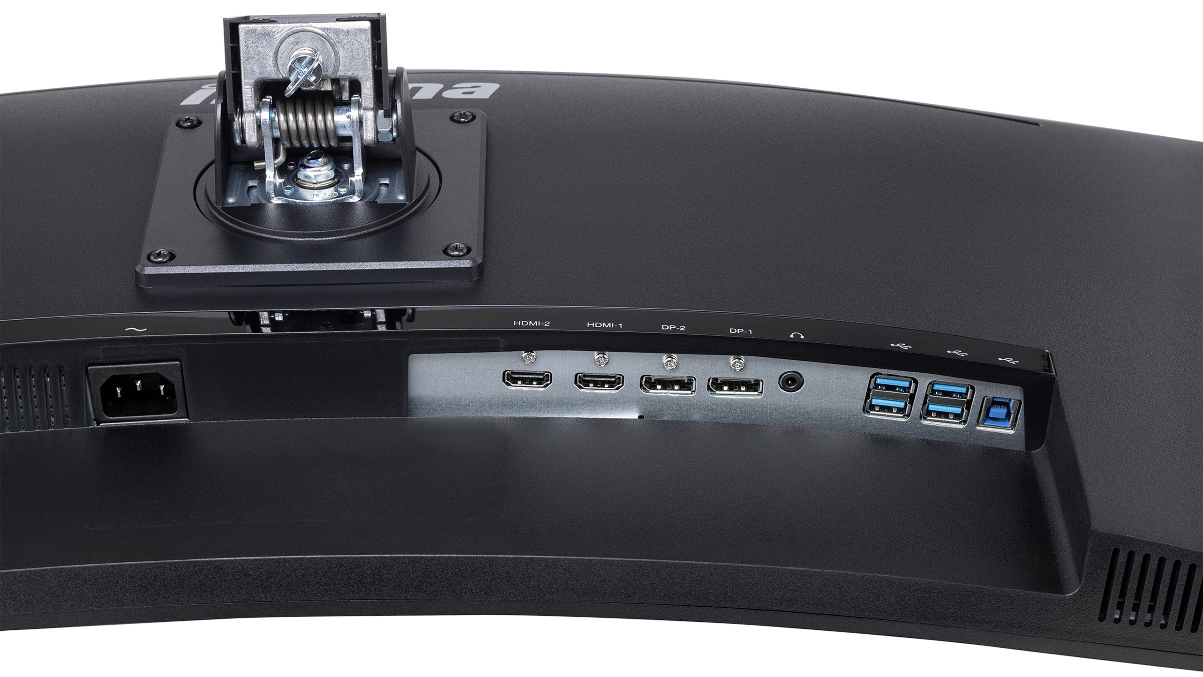 Ecran PC Gamer 34 pouces incurvé IIYAMA  - IIGCB3481WQSUB1