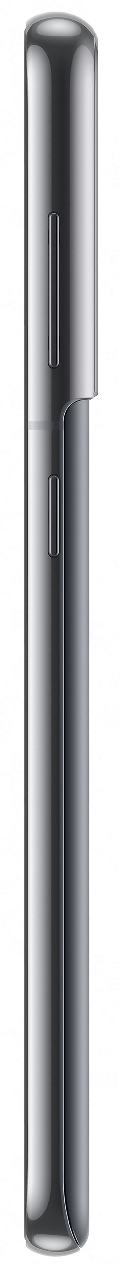 Smartphone SAMSUNG - GALAXY-S21-128-GRIS Smartphone SAMSUNG - GALAXY-S21-128-GRIS