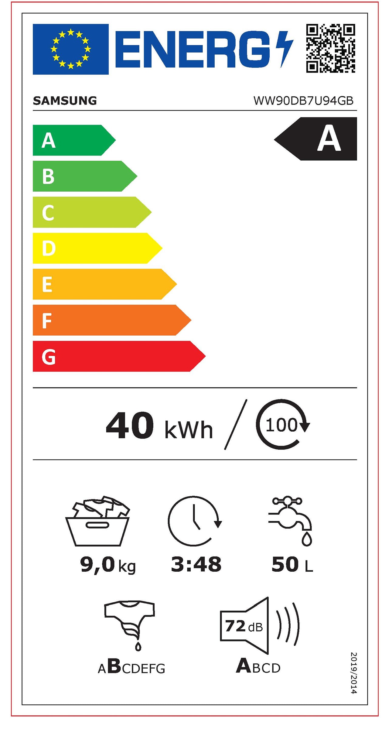 Lave linge Frontal SAMSUNG - WW90DB7U94GBU3 Lave linge Frontal SAMSUNG - WW90DB7U94GBU3