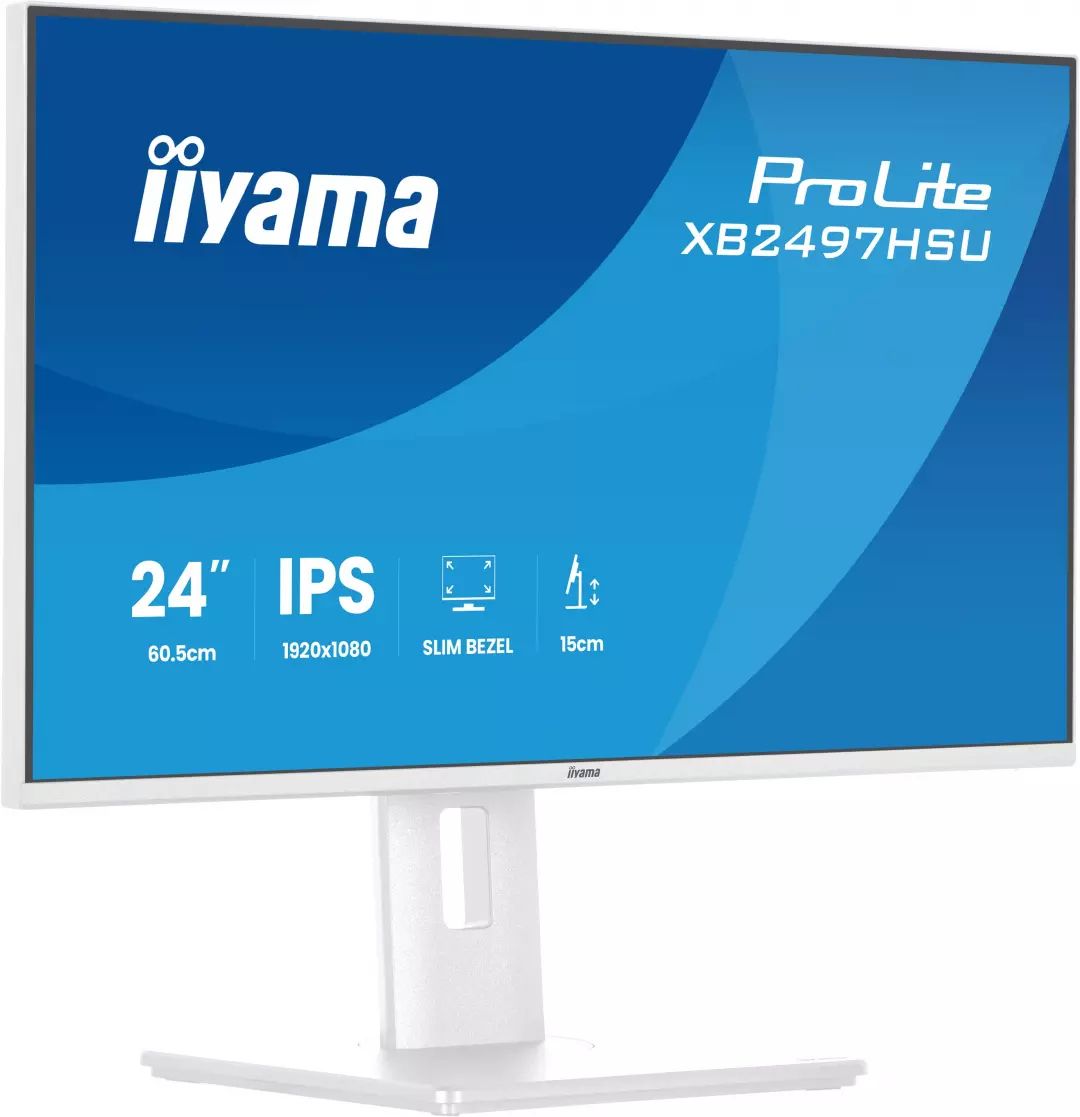 Ecran 24 pouces Full HD IIYAMA IPS USB Blanc - XB2497HSU-W1