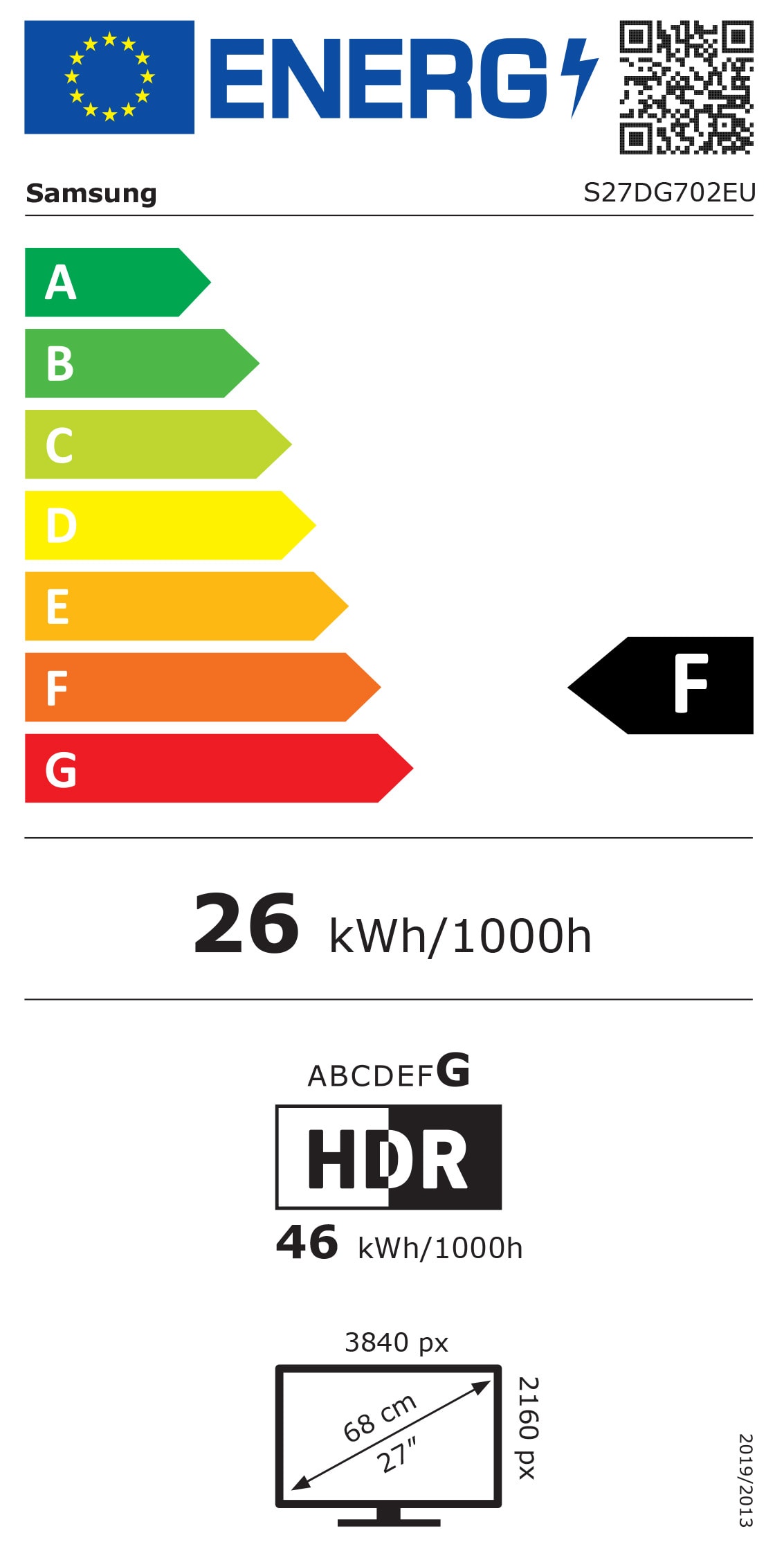 Ecran 27 pouces 4K Ultra HD SAMSUNG  - LS27DG702EUXEN