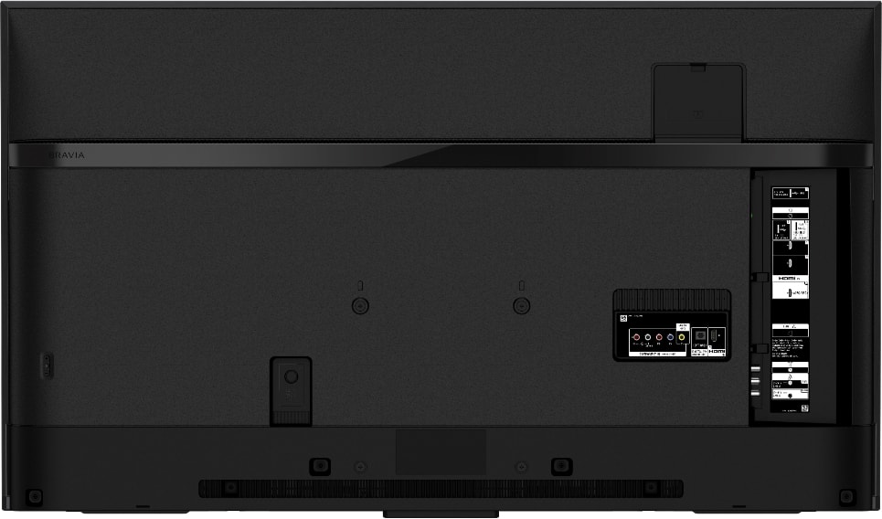 TV LED 4K 108 cm SONY - KD43XH8505BAEP TV LED 4K 108 cm SONY - KD43XH8505BAEP