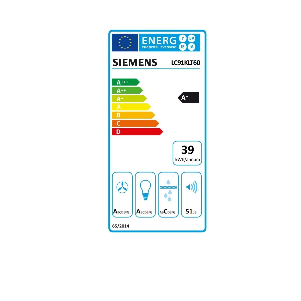 Hotte decorative murale SIEMENS 90cm 70dB Noir - LC91KLT60