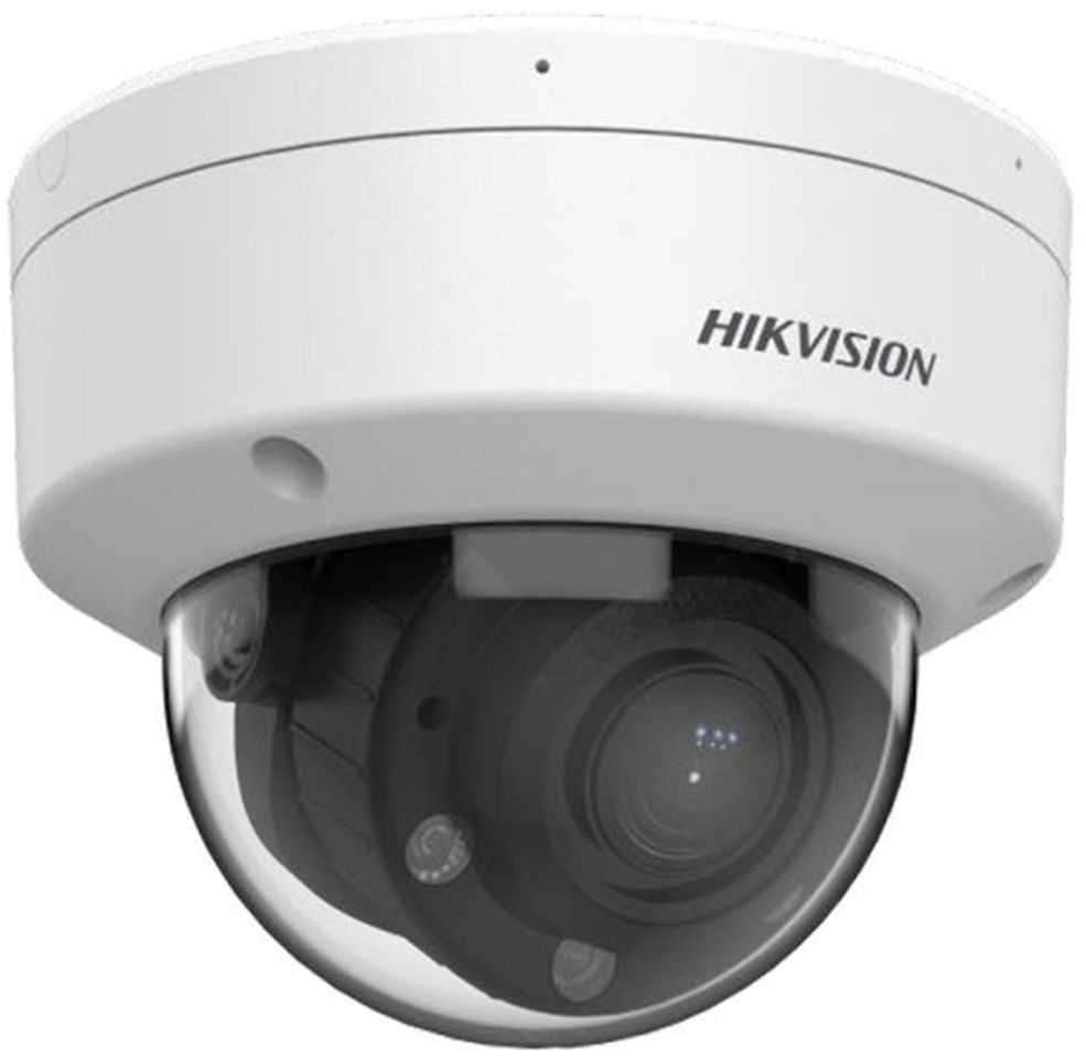 Caméra de surveillance HIKVISION 4Mp IP67 Objectif motorisé Micro Blanc HWI-D640HA-LZU