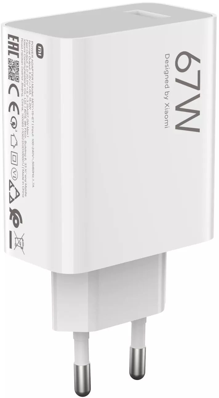 Chargeur secteur XIAOMI Smartphone Blanc BHR9465EU