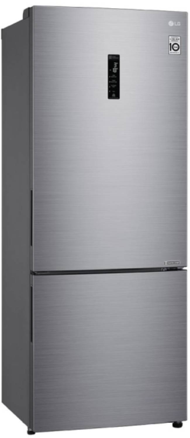 Réfrigérateur congélateur bas LG 462L No Frost Gris - GBB566PZHZN