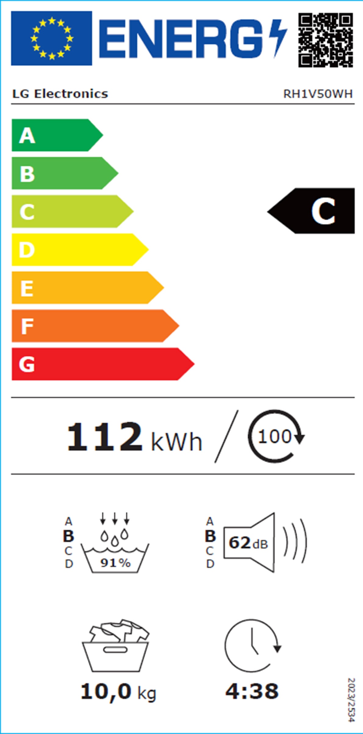 Sèche-linge pompe à chaleur LG , Dual inverter, 10kg, Blanc - RH1V50WH Sèche-linge pompe à chaleur LG , Dual inverter, 10kg, Blanc - RH1V50WH