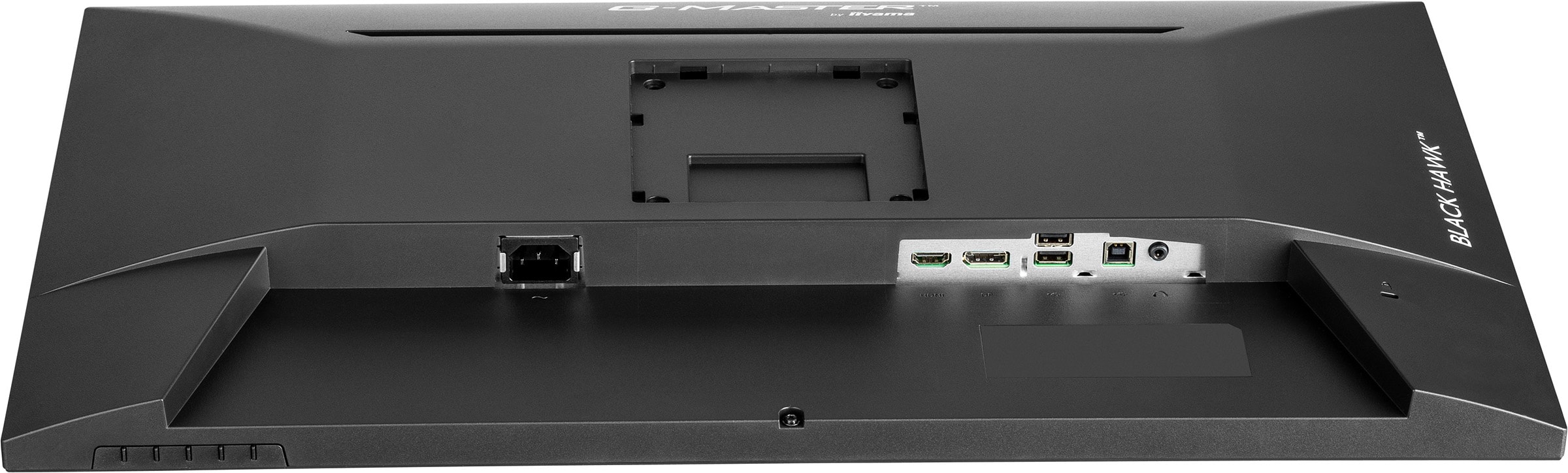 Ecran 27 pouces Full HD IIYAMA  - IIGB2745HSUB2