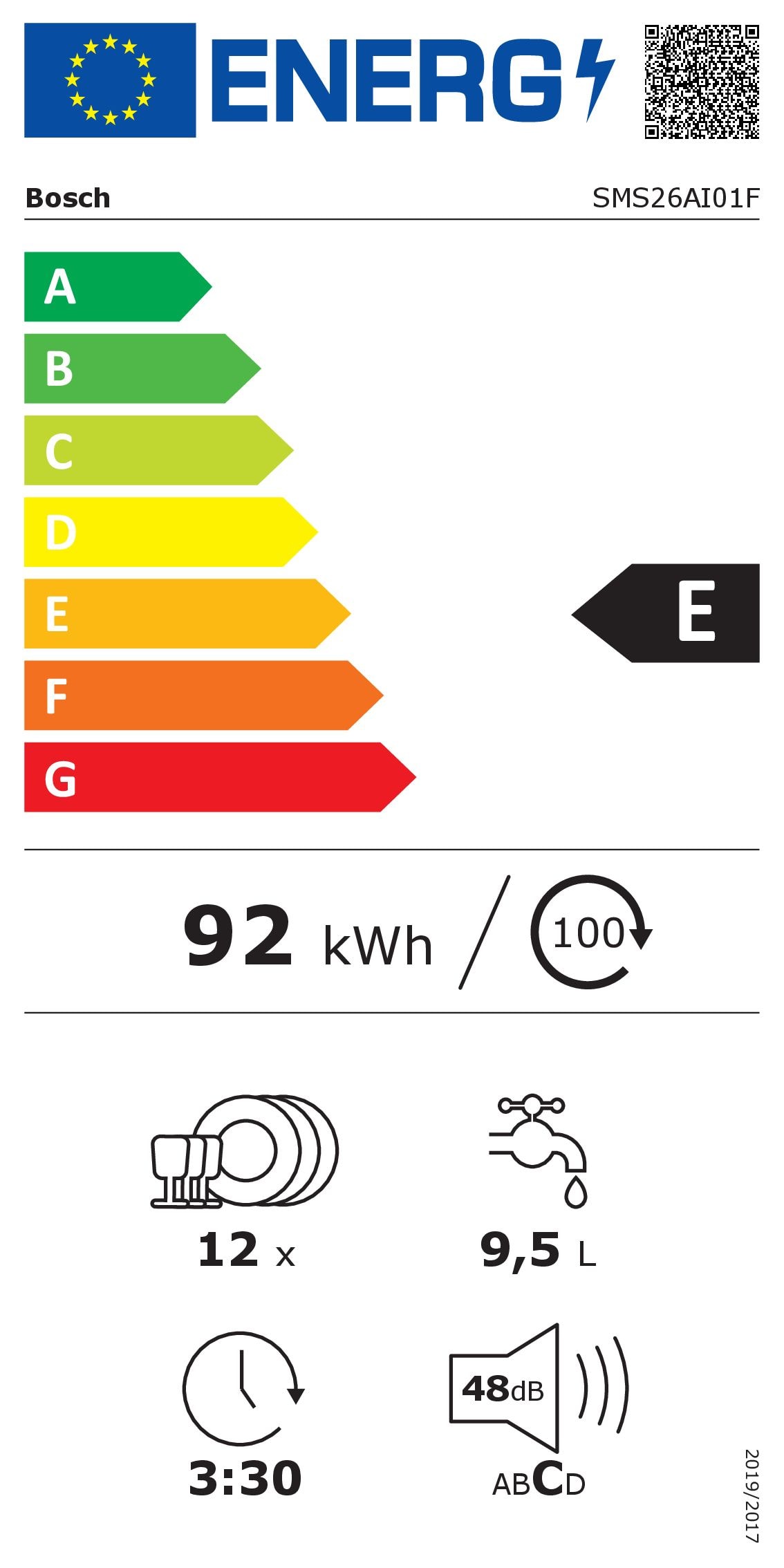 Lave vaisselle 60 cm BOSCH 12 couverts Gris - SMS26AI01F Lave vaisselle 60 cm BOSCH 12 couverts Gris - SMS26AI01F