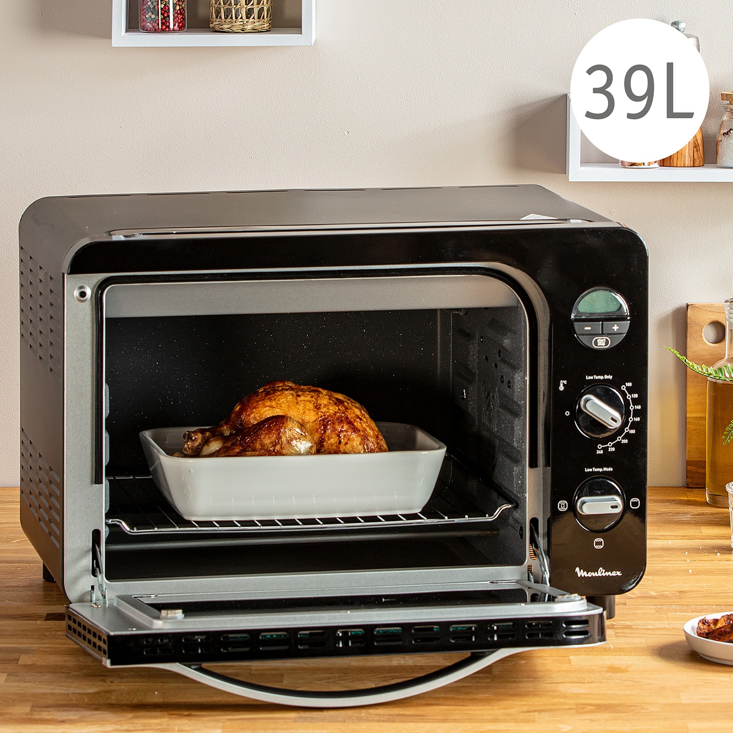 Mini four MOULINEX 39L Chaleur tournante Noir - OX283810