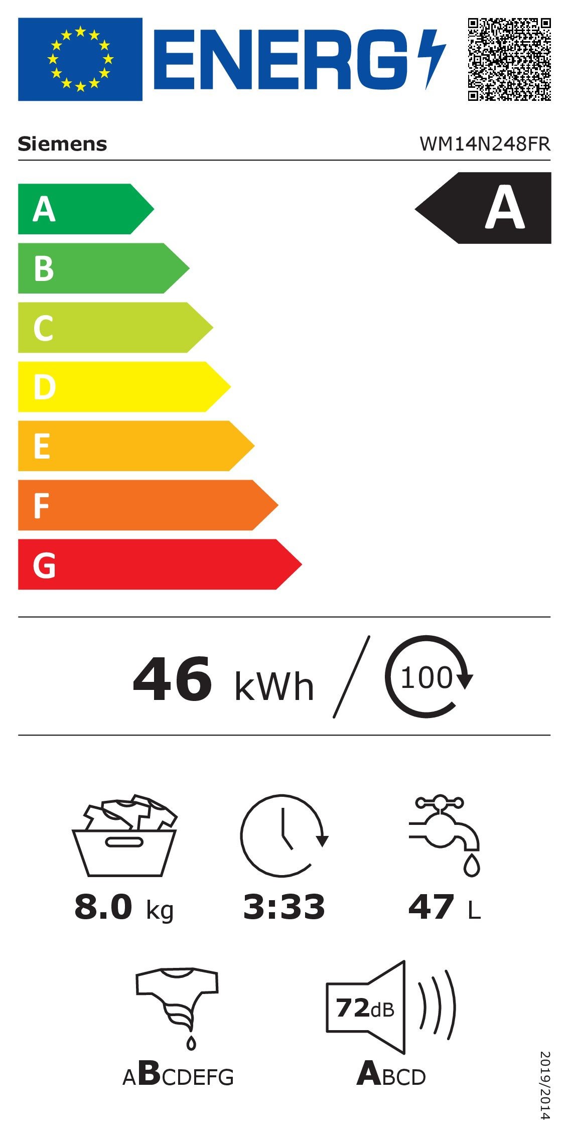 SIEMENS Lave linge Frontal iQ300 speedPack L 1400 trs/mn 8kg - WM14N248FR