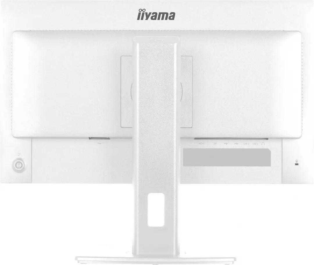 Ecran 24 pouces Full HD IIYAMA IPS USB Blanc - XB2497HSU-W1