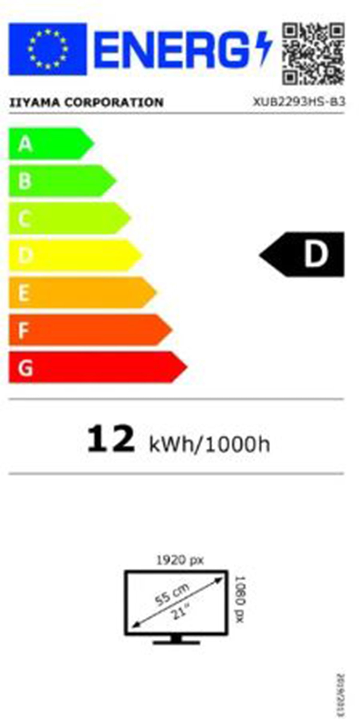 Ecran 21.5 pouces Full HD IIYAMA  - IIXUB2293HSB3