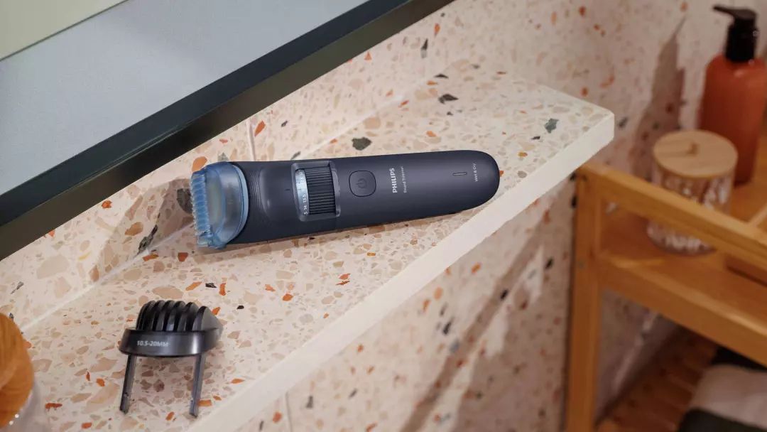 Tondeuse à barbe PHILIPS 80min Sabot dynamique - BT3665/15