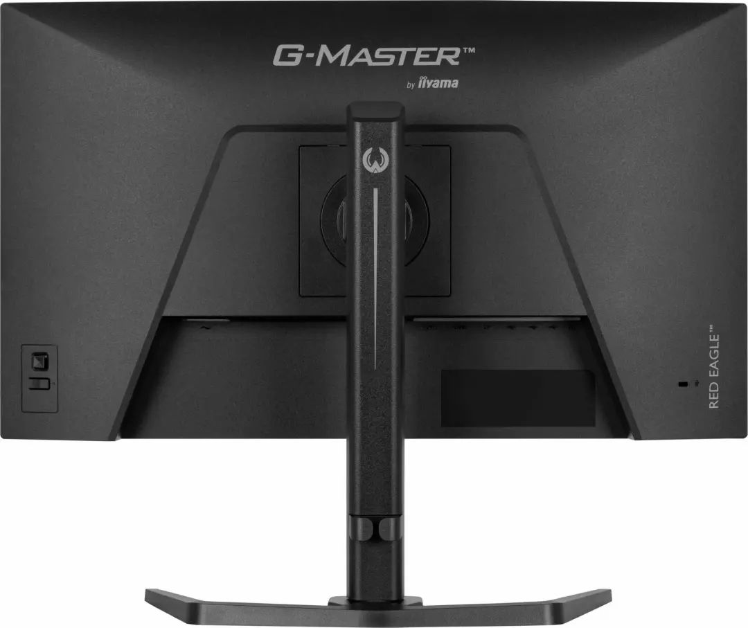 Ecran 27 pouces Full HD IIYAMA 240Hz 0.4ms IPS Noir - GB2771HSU-B1