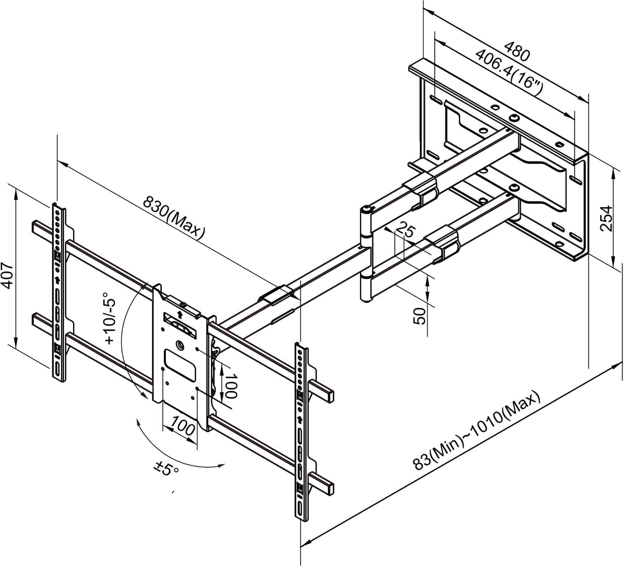 Support mural MULTIBRACKETS - KC-MB-SDB6539 Support mural MULTIBRACKETS - KC-MB-SDB6539