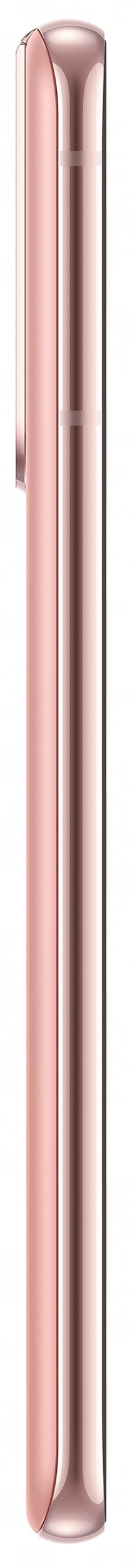 Smartphone SAMSUNG  - GALAXY-S21-256-ROSE