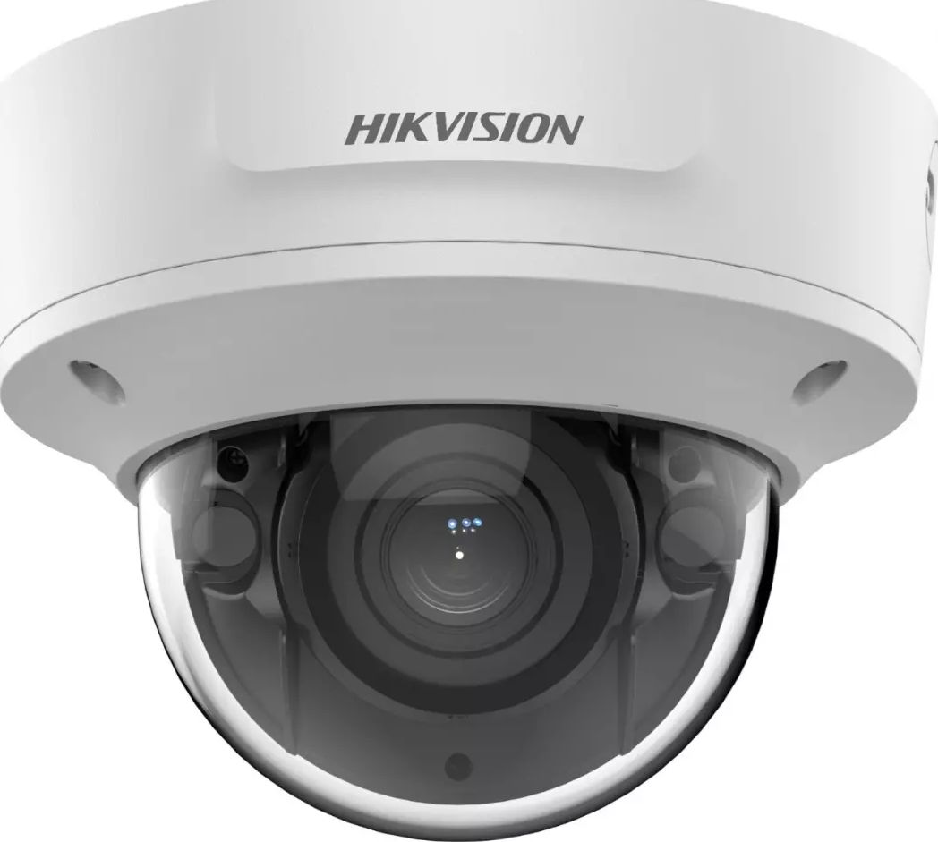 Caméra de surveillance HIKVISION AcuSense 4 Mp Motorisé IP67 IK10 Blanc DS-2CD2743G2-IZS