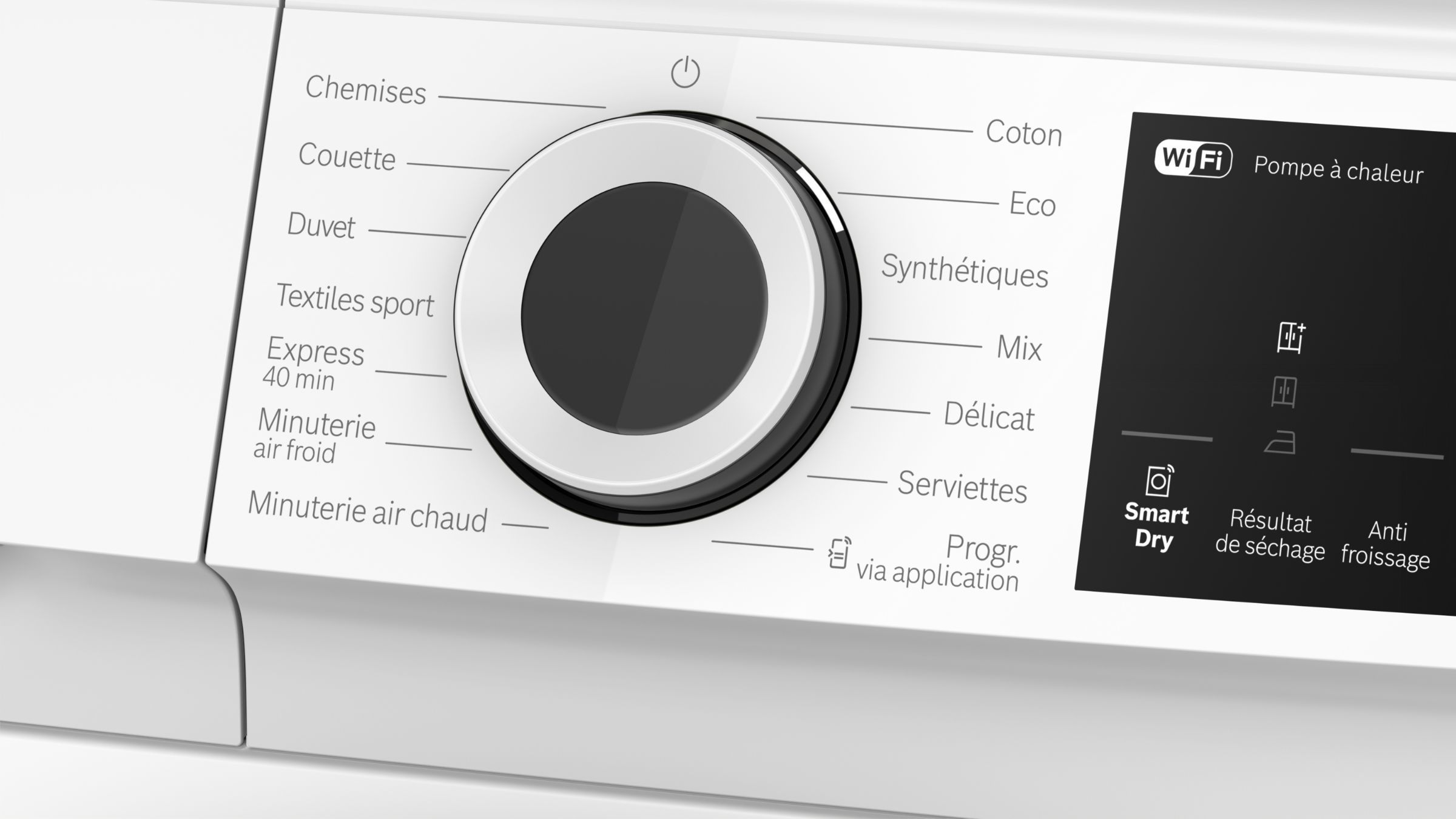 Sèche-linge pompe à chaleur BOSCH  - WQJ23202FR