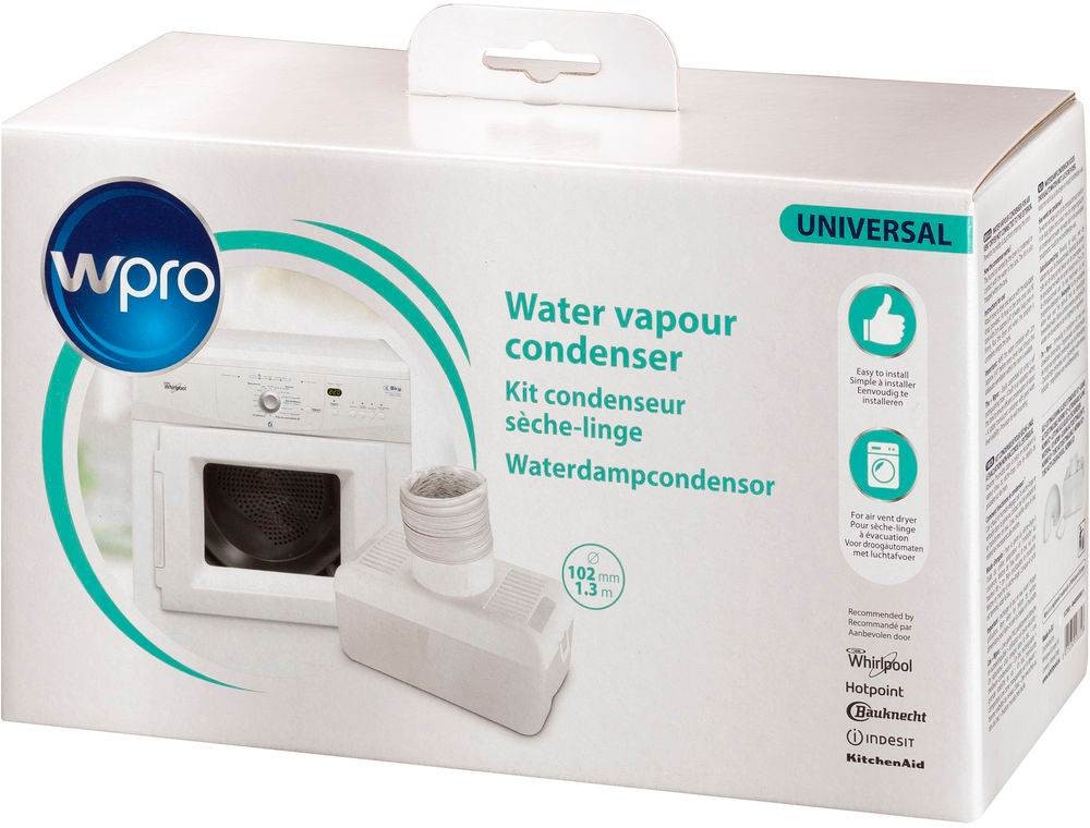 Condenseur WPRO  - UCD003