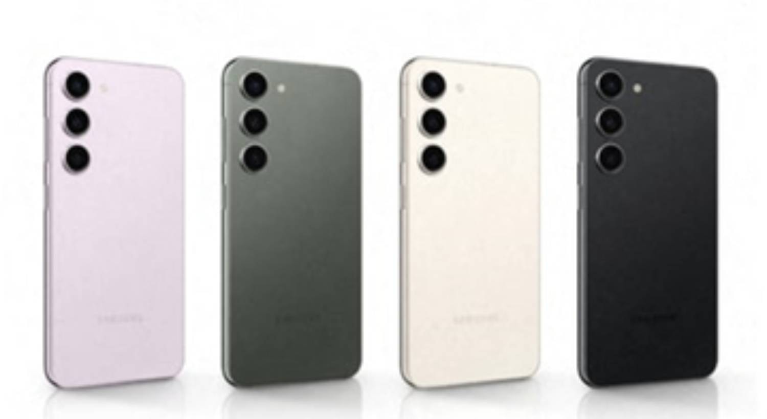 Smartphone SAMSUNG Galaxy S23 5G 128Go Crème - GALAXY-S23-128CREME Smartphone SAMSUNG Galaxy S23 5G 128Go Crème - GALAXY-S23-128CREME