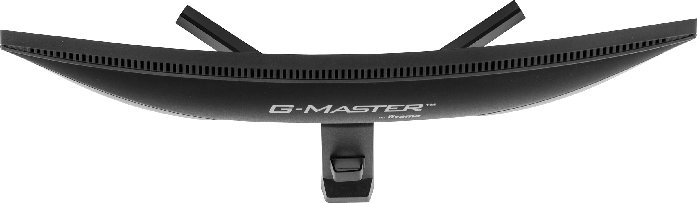 Ecran 23.6 pouces Full HD IIYAMA  - IIGC2480HSUB1
