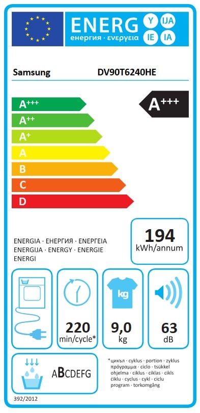 Sèche-linge pompe à chaleur SAMSUNG - DV16DG8600BV Sèche-linge pompe à chaleur SAMSUNG - DV16DG8600BV