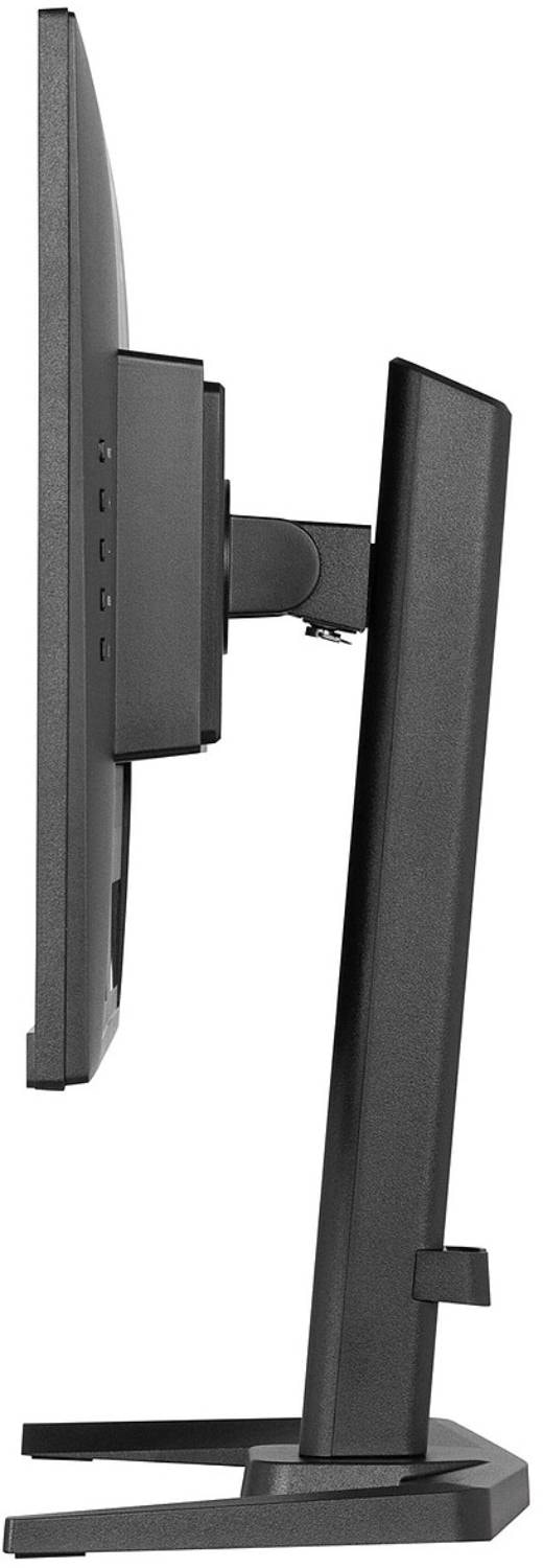 Ecran PC Gamer 24 pouces IIYAMA  - GB2470HSU-B6