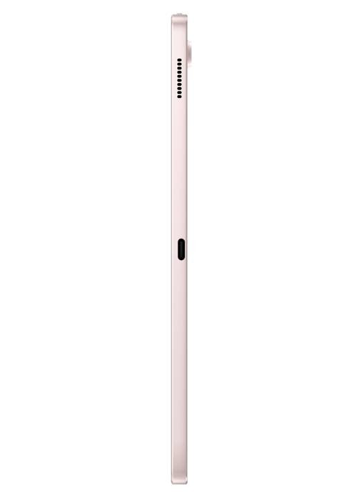 Tablette tactile SAMSUNG Galaxy Tab S7 FE Wifi 64Go Pink - SM-T733NLIAEUH Tablette tactile SAMSUNG Galaxy Tab S7 FE Wifi 64Go Pink - SM-T733NLIAEUH