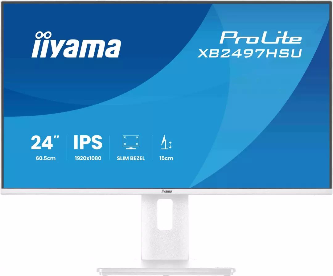 Ecran 24 pouces Full HD IIYAMA IPS USB Blanc XB2497HSU-W1