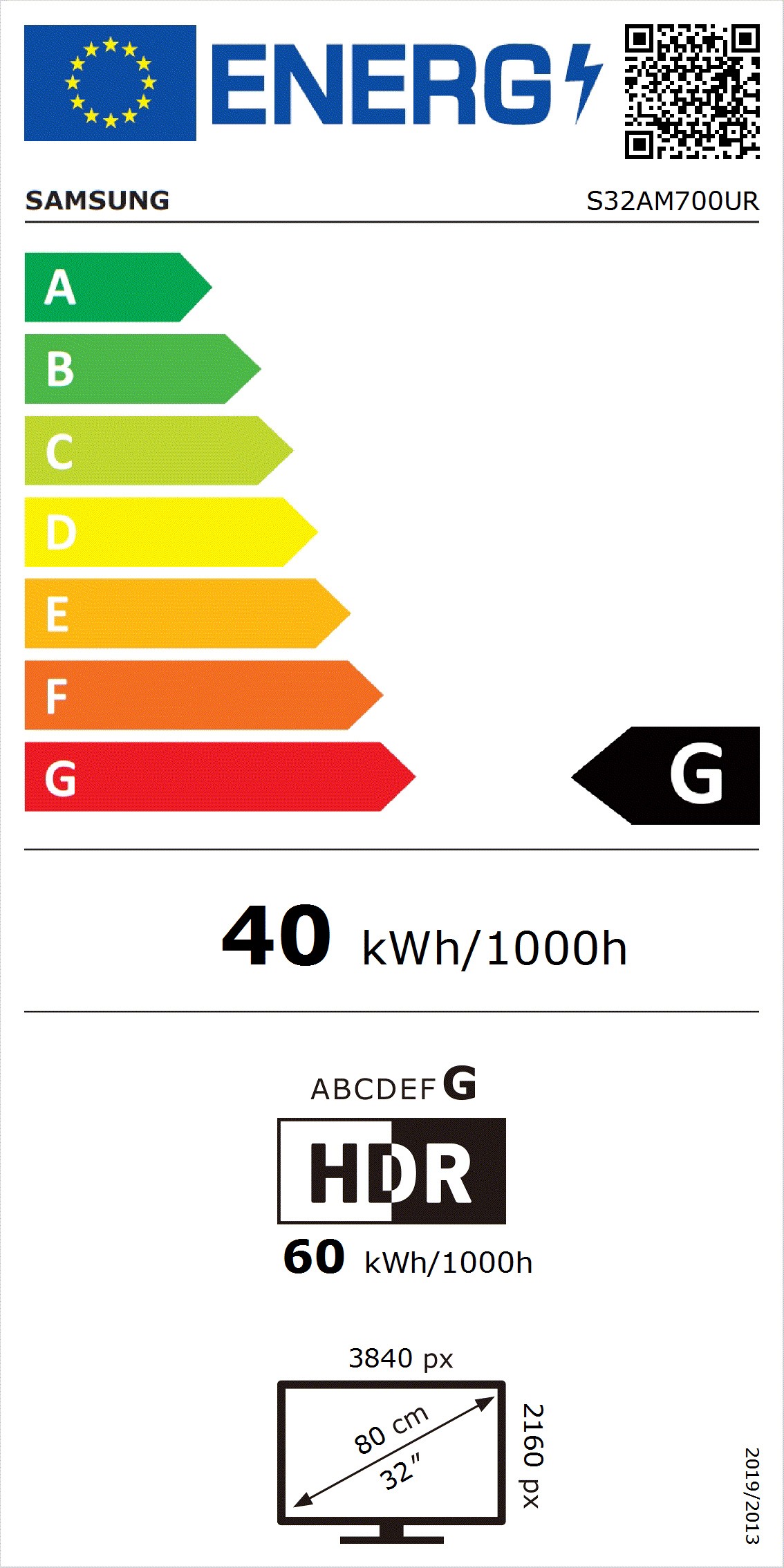 Ecran 32 pouces 4K Ultra HD SAMSUNG  - S32AM700UR