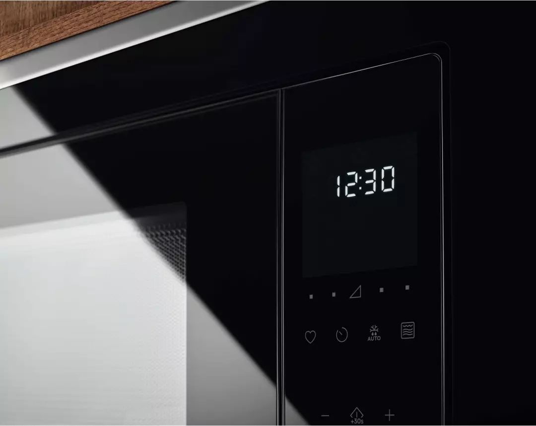 Micro ondes Grill Encastrable ELECTROLUX 25L 900W Noir - LMS4253TBX