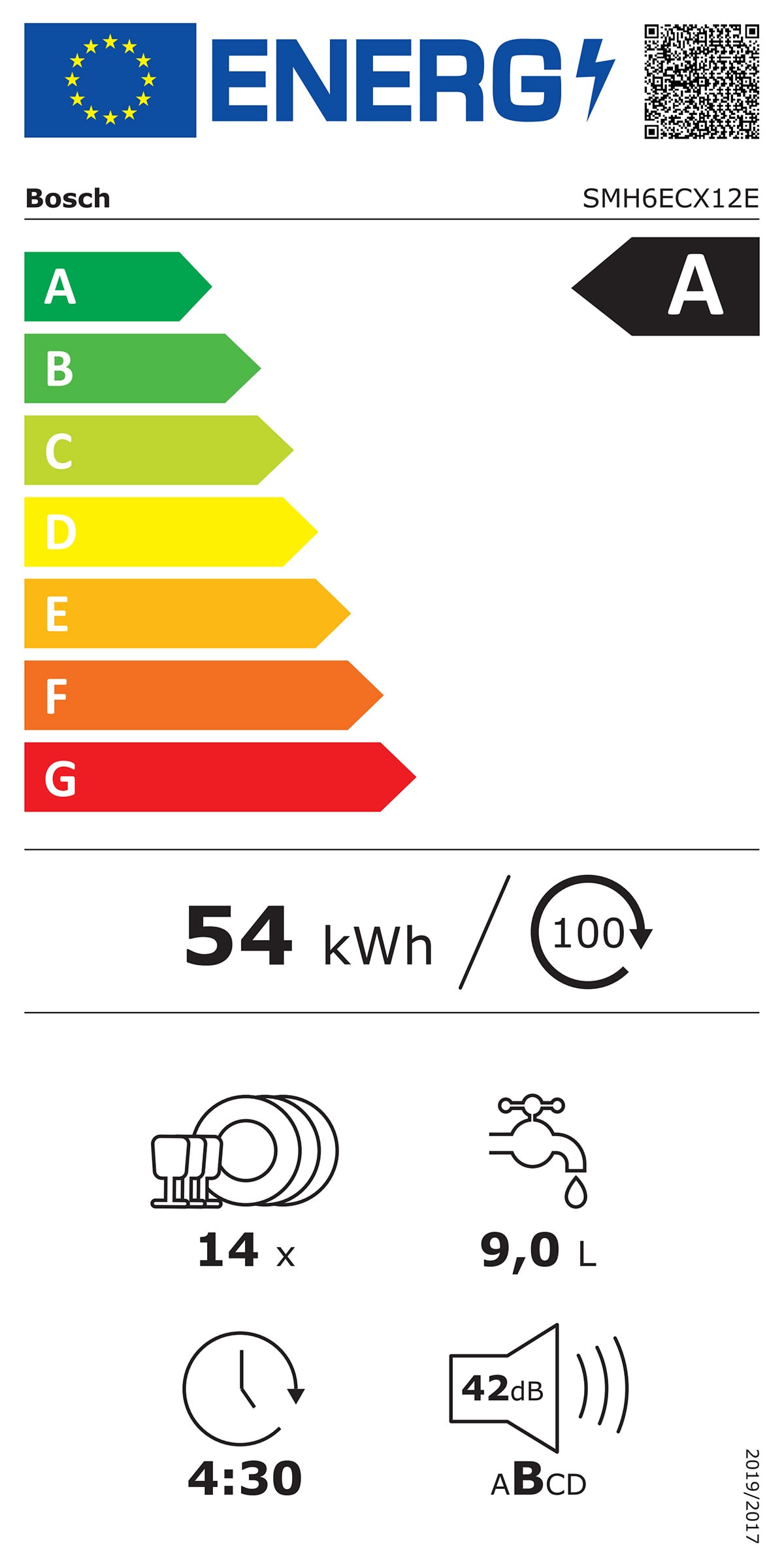 Lave vaisselle tout integrable 60 cm BOSCH - SMH6ECX12E Lave vaisselle tout integrable 60 cm BOSCH - SMH6ECX12E