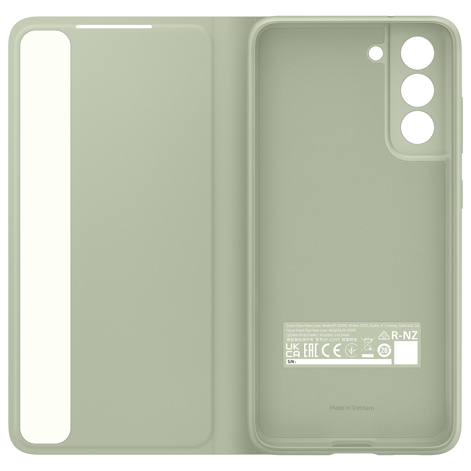 BIGBEN Coque smartphone EF-ZG990CM
