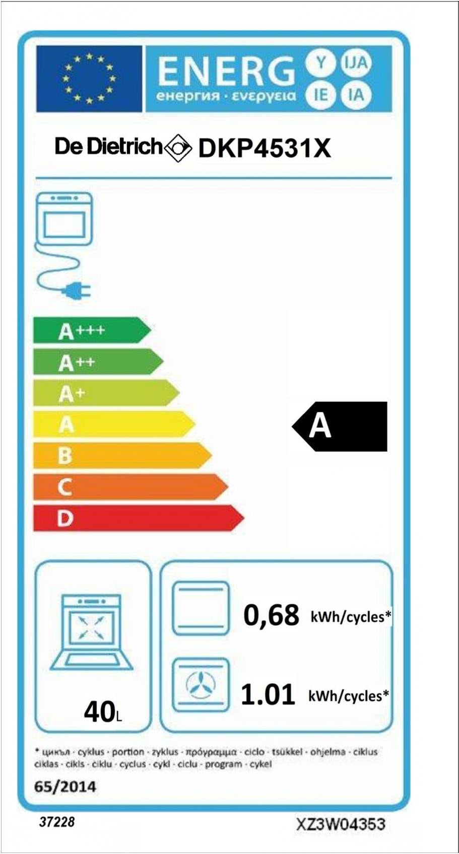 Four encastrable pyrolyse DE DIETRICH - DKP4531X Four encastrable pyrolyse DE DIETRICH - DKP4531X