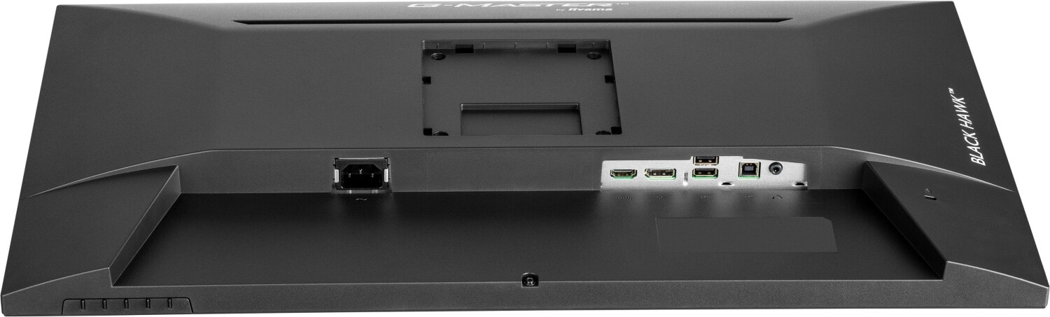 Ecran 27 pouces IIYAMA  - IIGB2745QSUB2