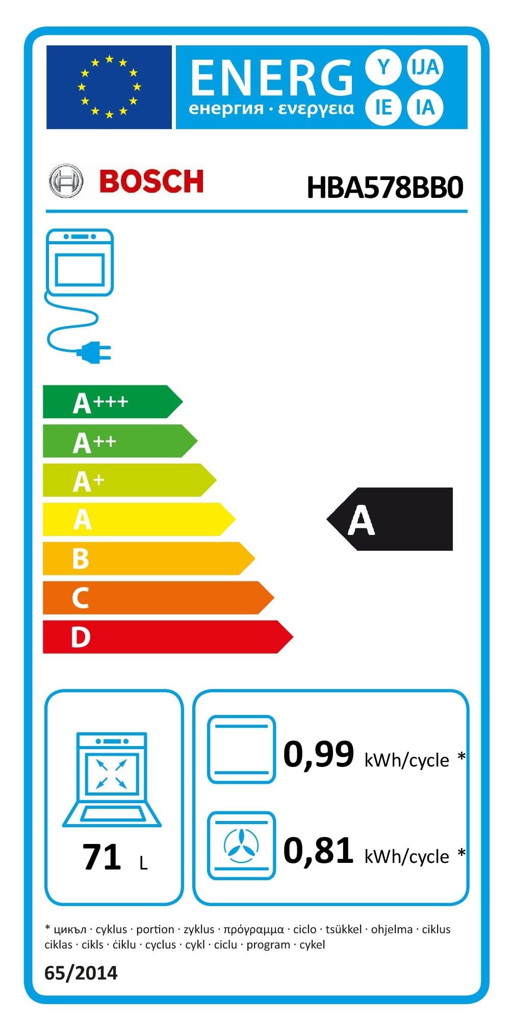 Four encastrable pyrolyse BOSCH - HBA578BB0 Four encastrable pyrolyse BOSCH - HBA578BB0