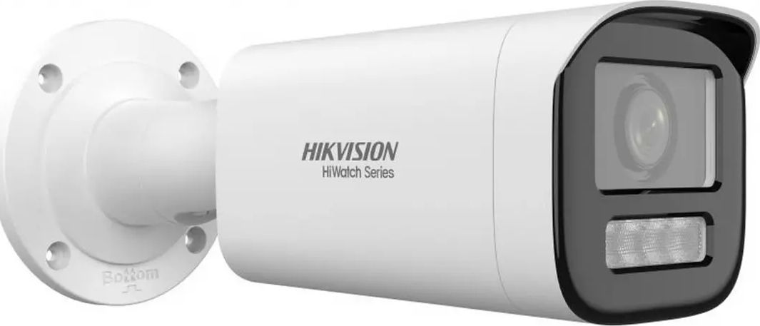 Caméra de surveillance HIKVISION Blanc HWI-B640HA-LZU