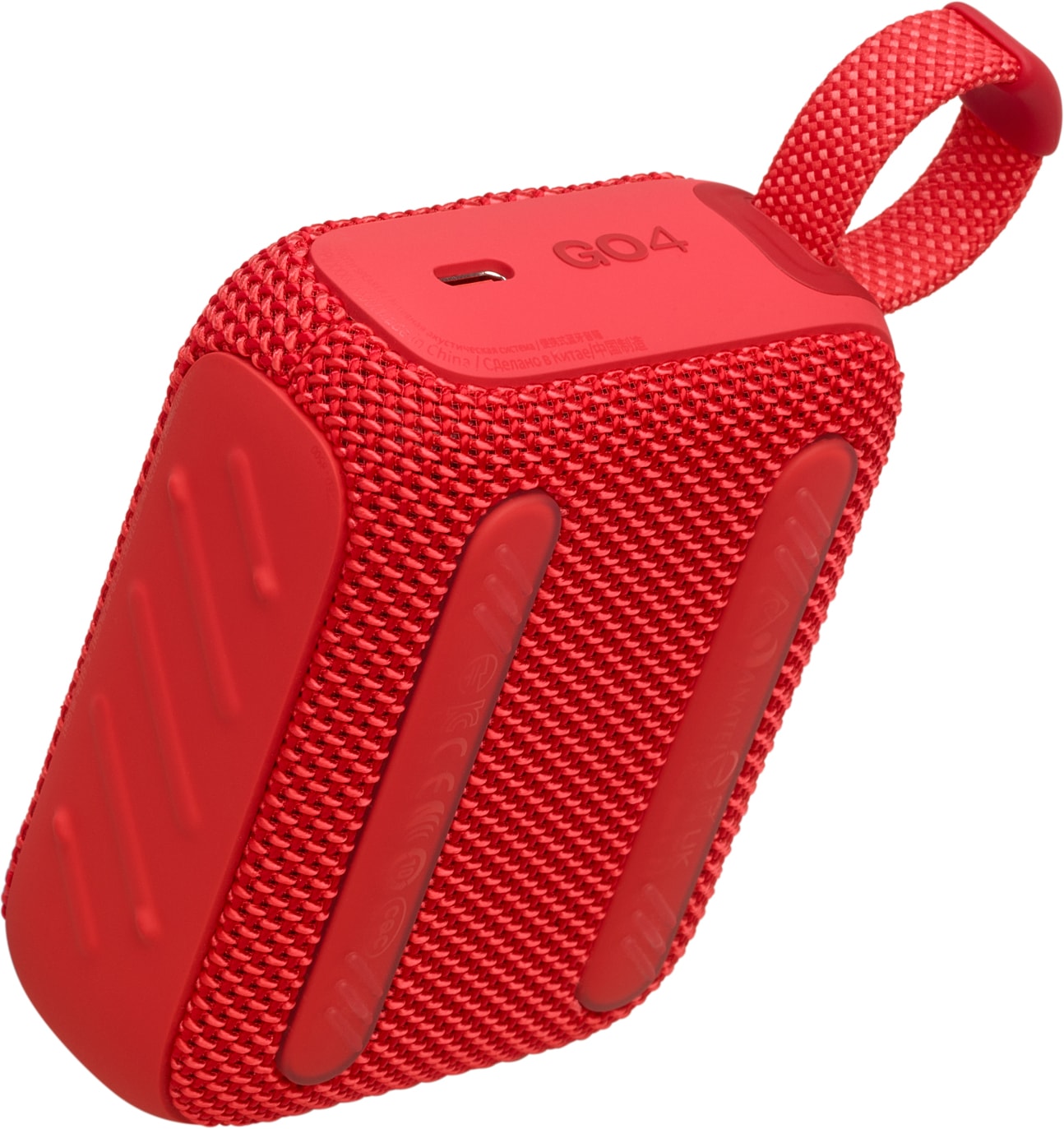 Enceinte bluetooth JBL  - JBLGO4RED