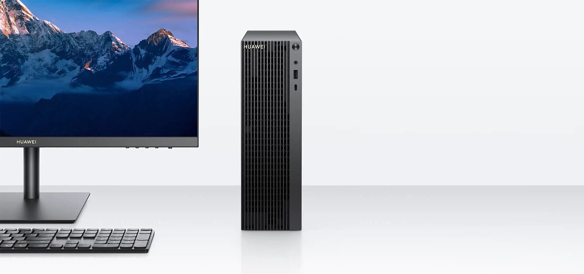 Ordinateur de bureau HUAWEI AMD Ryzen 5 4600G 8Go RAM Radeon Graphics 256Go - MATESTATION-8GO-256G