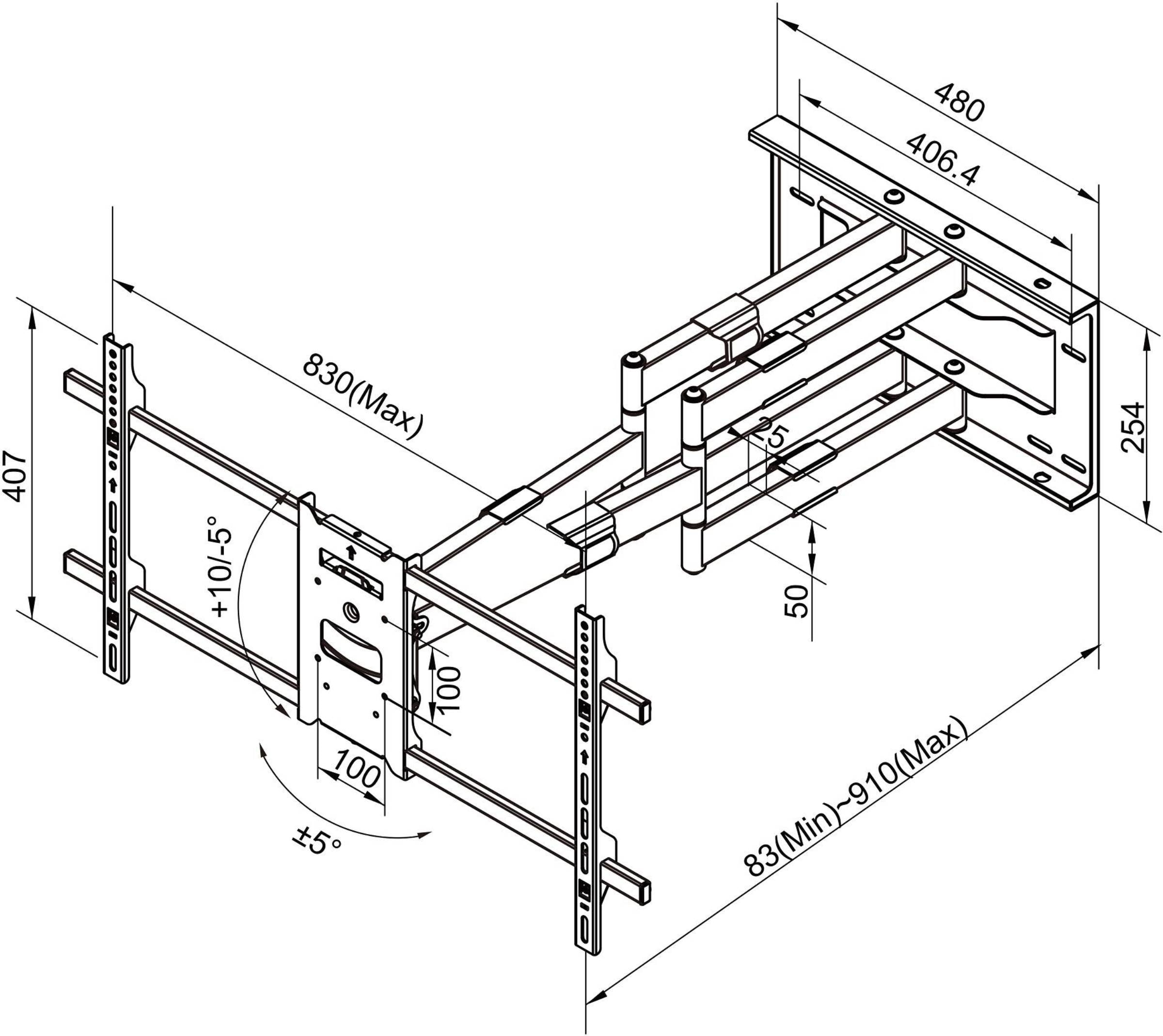 Support mural MULTIBRACKETS  - KC-MB-SDB6546