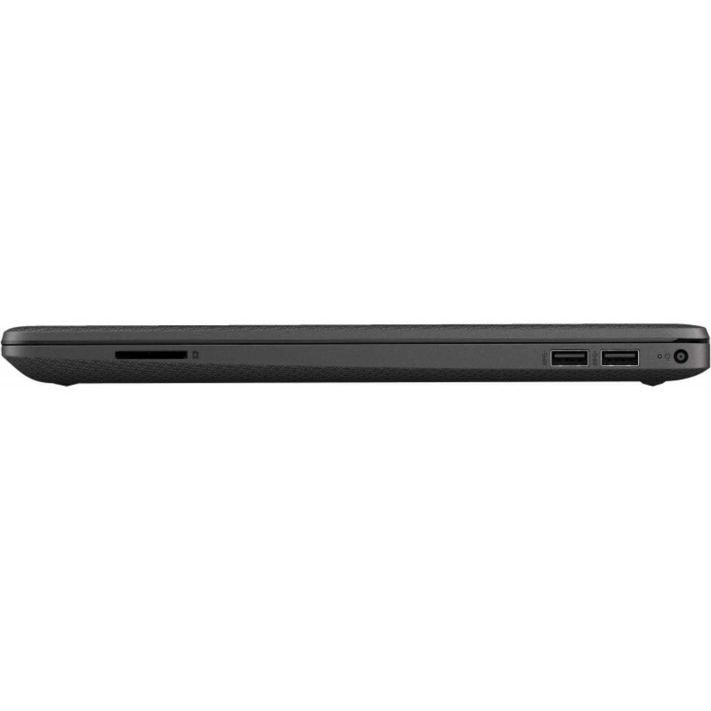 PC portable 15 pouces HP 15,6", 8go ram, 256go SSD - HP250G9-9B9J5EA PC portable 15 pouces HP 15,6", 8go ram, 256go SSD - HP250G9-9B9J5EA