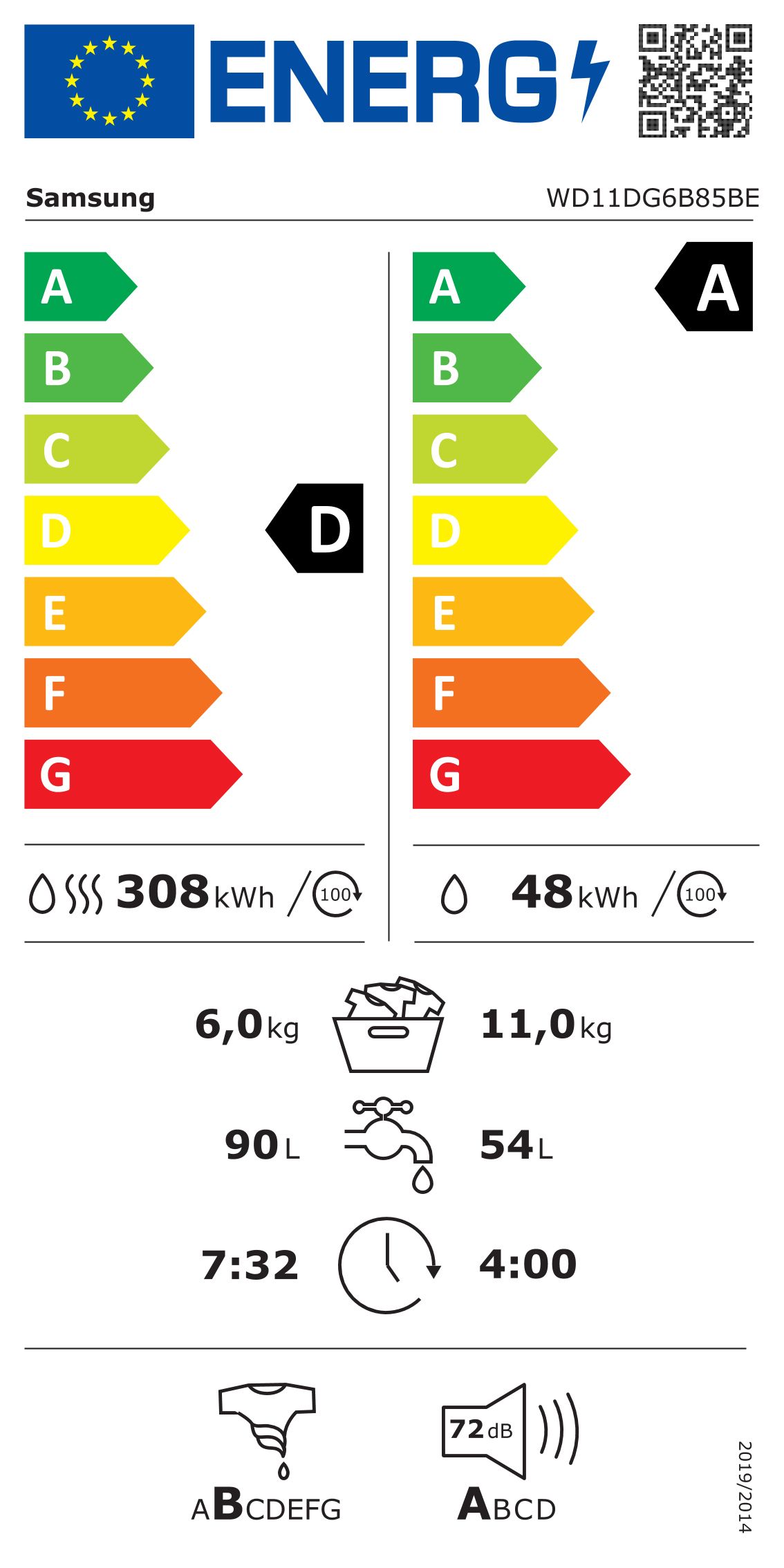 Lave linge sechant Frontal SAMSUNG 11kg 1400trs/min Blanc - WD11DG6B85BEU3