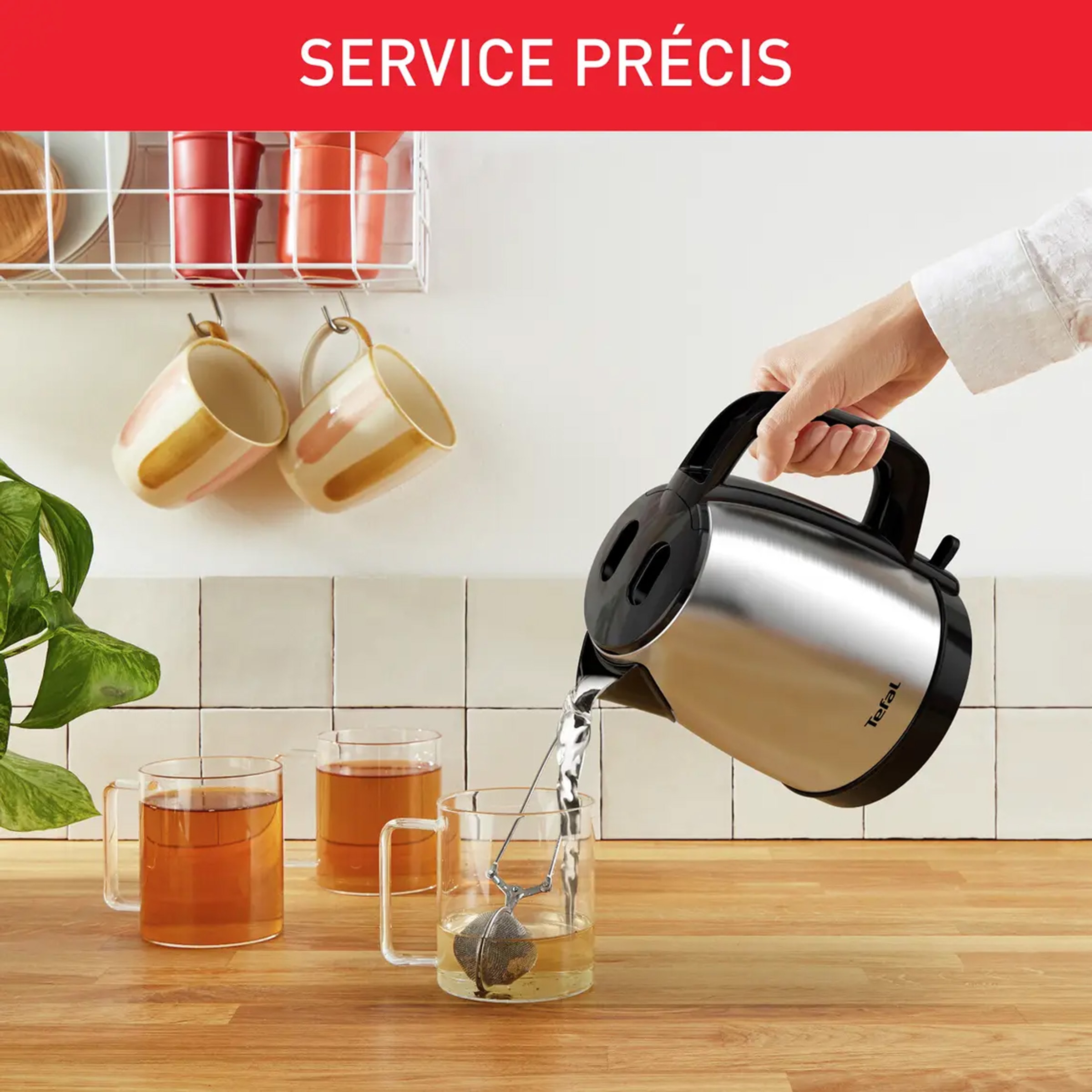 Bouilloire TEFAL  - KI150D10