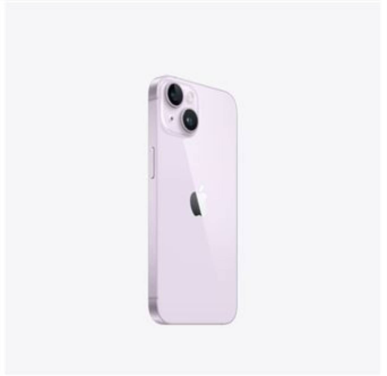 Smartphone APPLE 14 256 Go Violet - IPHONE14-256-PURPLE Smartphone APPLE 14 256 Go Violet - IPHONE14-256-PURPLE